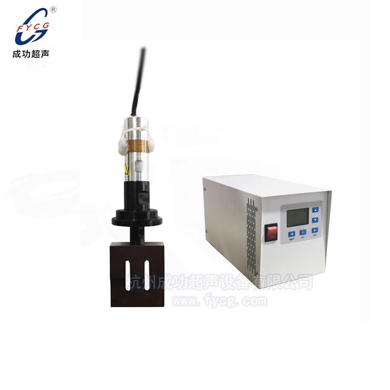 無紡布（口罩）焊接整機(jī)