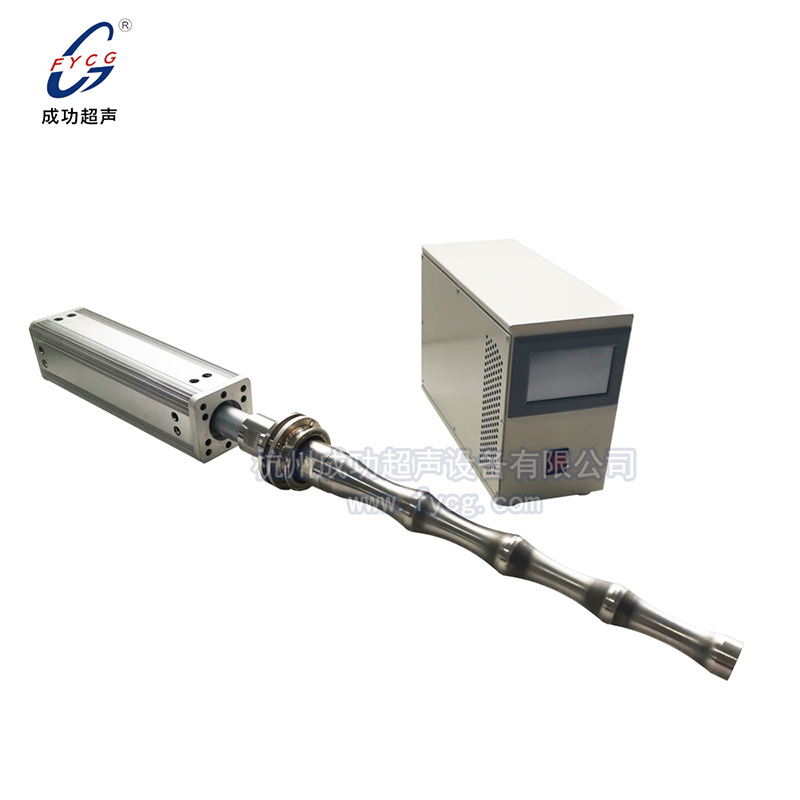 超聲波振動棒