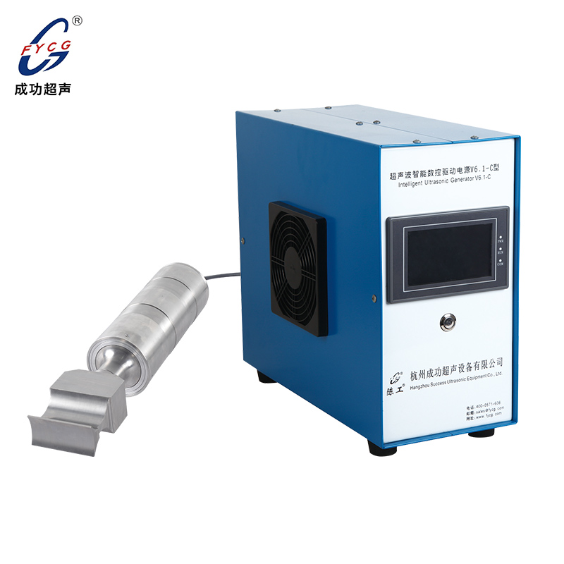 超聲波消泡設(shè)備